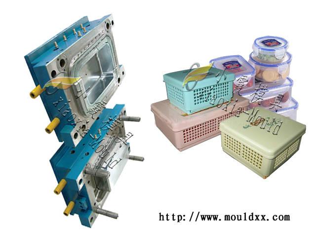 保鮮盒模具圖片/保鮮盒模具樣板圖 (2)