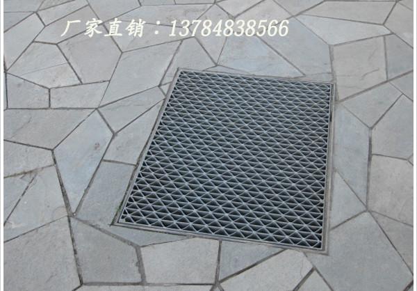 供應(yīng)水溝格柵蓋板報價、水溝格柵蓋板廠家