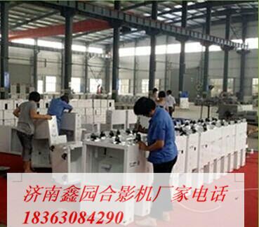 供應(yīng)桂林鑫園*攝影機(jī)廠家直銷