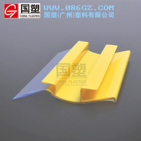 超市貨架圓弧嵌式標(biāo)價(jià)條 標(biāo)價(jià)條 塑料條 標(biāo)簽條 價(jià)條
