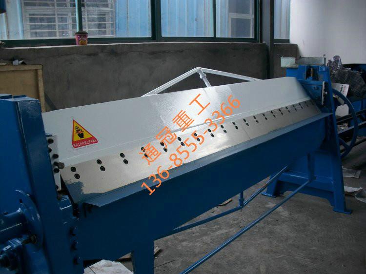 金屬折邊機圖片/金屬折邊機樣板圖 (3)