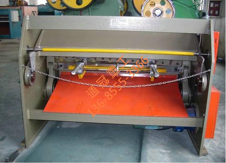 供應(yīng)安徽電動(dòng)剪板機(jī)白鐵皮剪板機(jī)