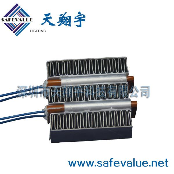 干鞋器烘手机用环保加热小型加