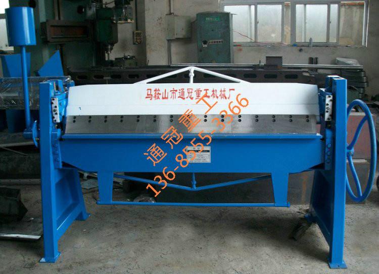 金屬折邊機圖片/金屬折邊機樣板圖 (4)