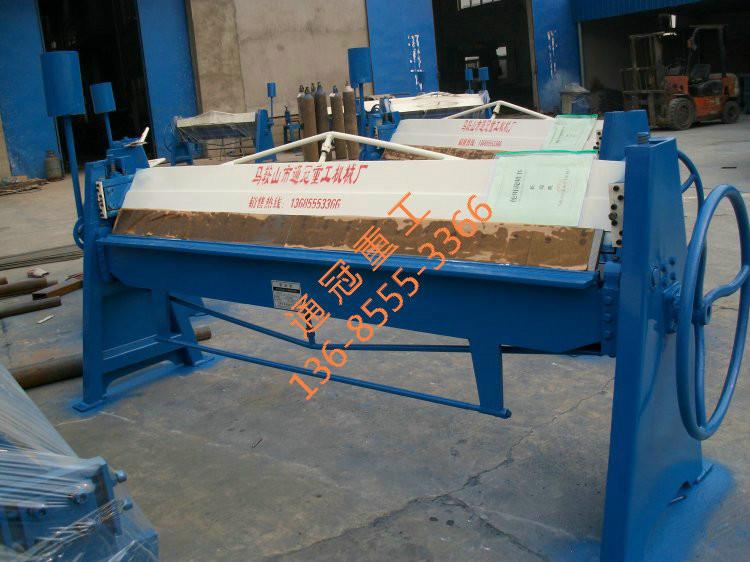 不銹鋼折邊機(jī)圖片/不銹鋼折邊機(jī)樣板圖 (2)