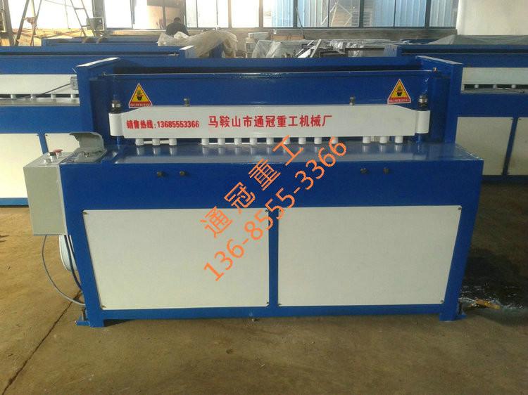 供應金剛網剪板機鋁板剪板機