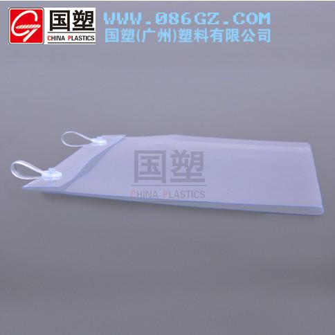 超市/商場掛鉤式標(biāo)價條PVC價格 標(biāo)價條 標(biāo)簽條 價格條 價格