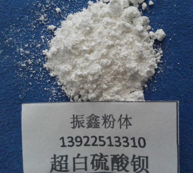 供應(yīng)用于涂料生產(chǎn)的陜西富平沉淀硫酸鋇