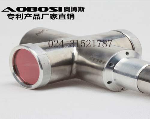 供應(yīng)點(diǎn)型紅外火焰/點(diǎn)型紫外火焰 點(diǎn)型紅外火焰/點(diǎn)型紫外火焰