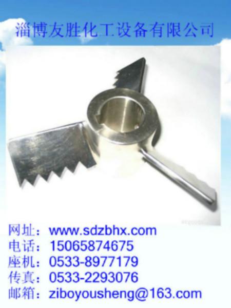 供應(yīng)除沫漿