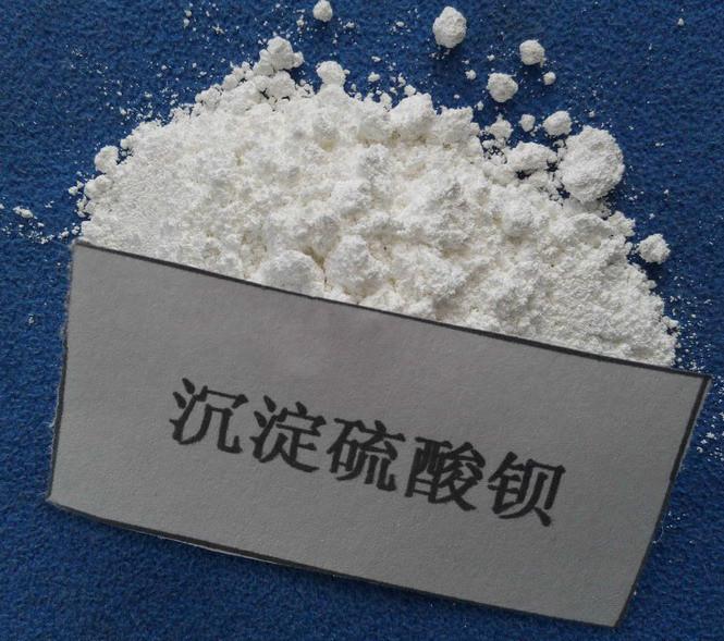 供應(yīng)用于油漆|涂料|油墨的陜西富平超白沉淀硫酸鋇