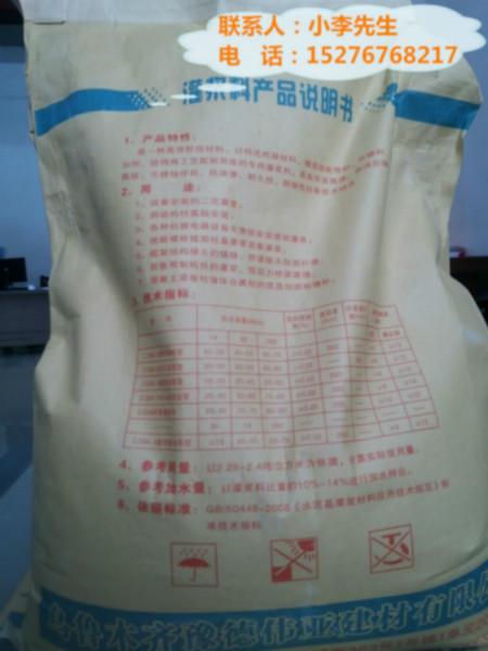 供應(yīng)喀什灌漿料廠家