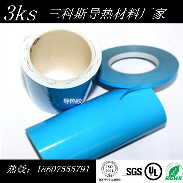 供應(yīng)珠三角地區(qū)*供應(yīng)導(dǎo)熱雙面膠帶，LED燈條*導(dǎo)熱雙面膠深圳廠家