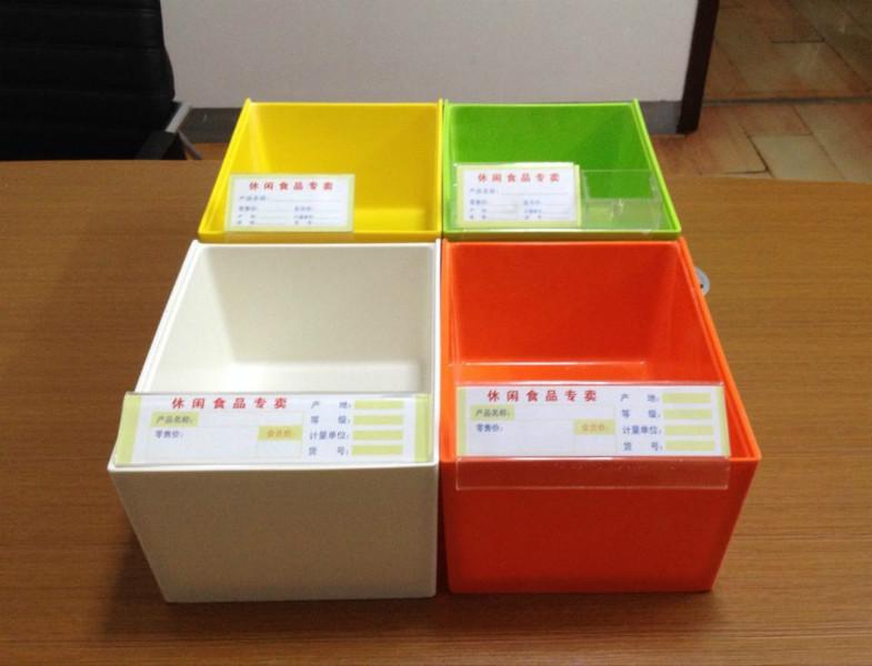 上海市休闲食品盒来伊份食品盒伊味儿盒子厂家