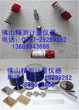 供應(yīng)二手硬度計，二手維氏硬度計，401MVD維氏硬度計