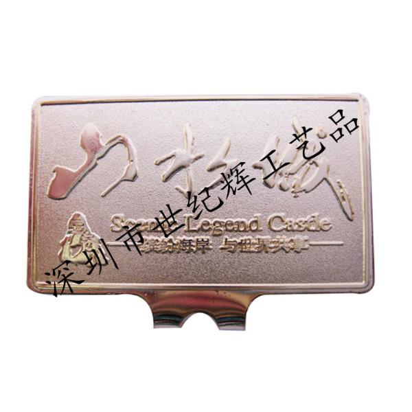 供應(yīng)金屬高爾夫商會(huì)帽夾制作