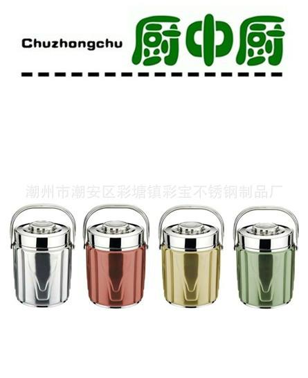 供應(yīng)不銹鋼炫彩FXDS碗蓋真空提鍋