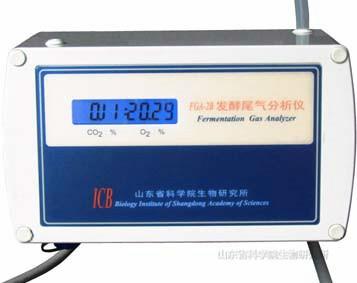 供應(yīng)發(fā)酵尾氣分析儀-FGA-2B型，山東省科學(xué)院生物研究所