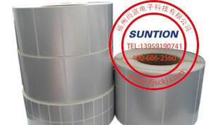 供應(yīng)福州寧德莆田啞銀不干膠標簽