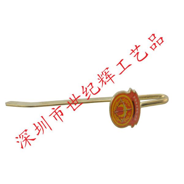 供應(yīng)廣東金屬書(shū)簽生產(chǎn)廠(chǎng)家