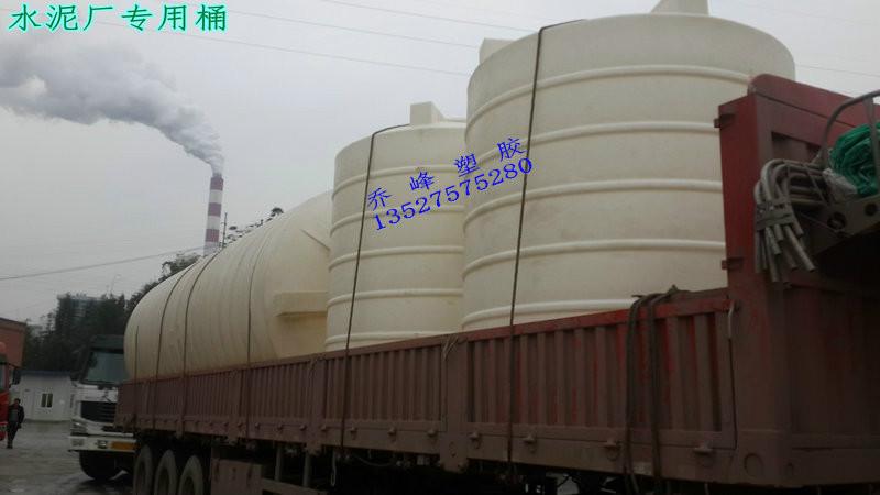 供應(yīng)重慶大口化工桶-重慶大口膠桶，大口儲罐，大口圓桶供應(yīng)