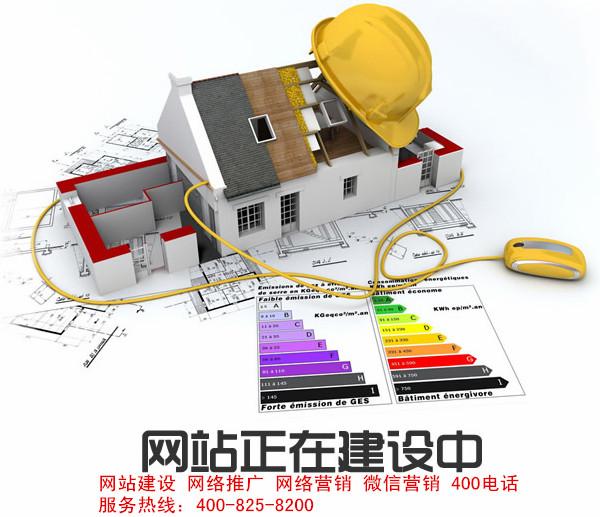 咸陽(yáng)網(wǎng)頁(yè)設(shè)計(jì)公司哪家好圖片