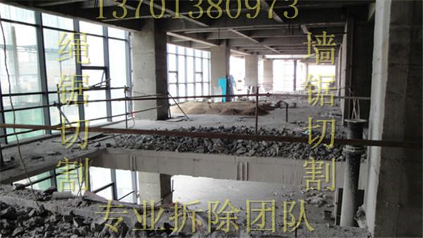 供應(yīng)室內(nèi)保護(hù)性拆除靜音拆除靜力拆除
