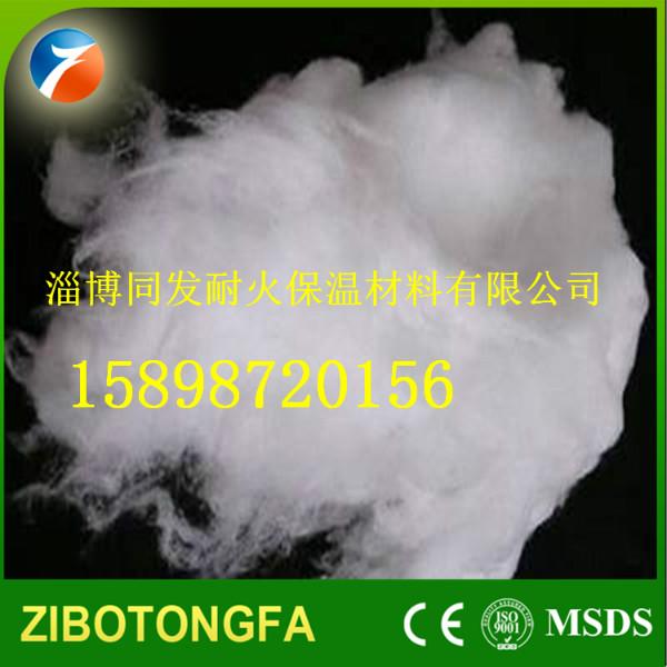 供應(yīng)硅酸鋁甩絲纖維棉-陶瓷纖維棉