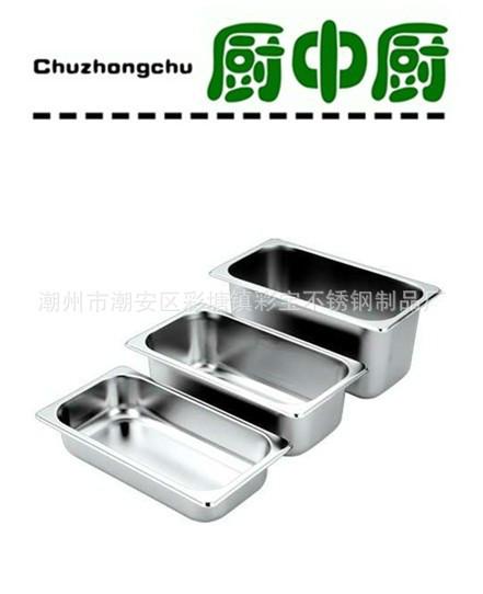 供應(yīng)*不銹鋼份數(shù)盤(pán)食物盤(pán)自助餐盤(pán)