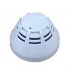 供應(yīng)北大青鳥煙溫復(fù)合感煙感溫探測器JTF-GOM-JBF-4000