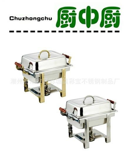 供應豪華方型虎腳不銹鋼餐爐