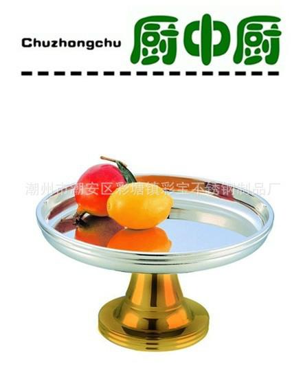 供應(yīng)不銹鋼玉蘭盤(pán)禮品家用果盤(pán)