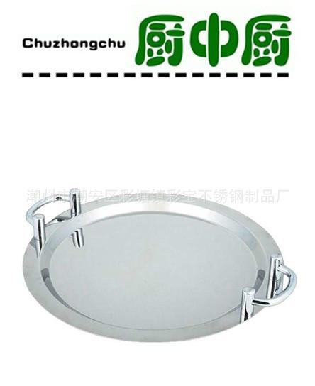 供應(yīng)不銹鋼圓形鏡面盤酒店特厚亮光圓盤