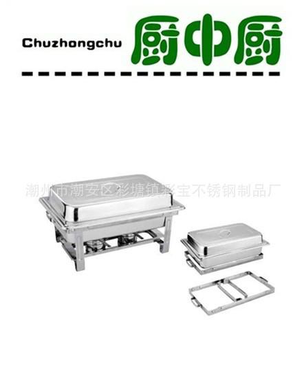 供應(yīng)酒店酒精爐半翻蓋自助餐爐