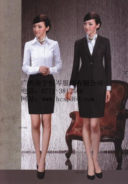 供應(yīng)高端職業(yè)裝毛料*襯衣純棉