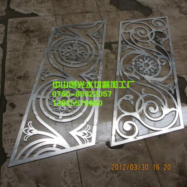 供應(yīng)加工廠