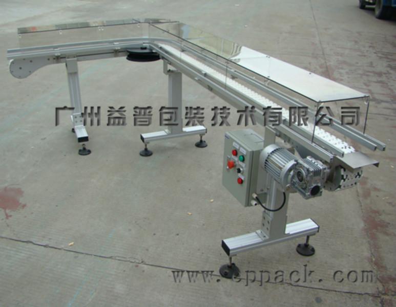 供應(yīng)益普EPRXX型Flexlink系列柔性輸送線