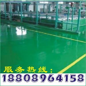 供應(yīng)海南工業(yè)廠房漆