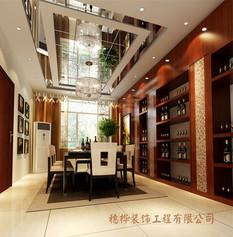 供應(yīng)番禺裝番禺辦公室裝修番禺*裝修應(yīng)