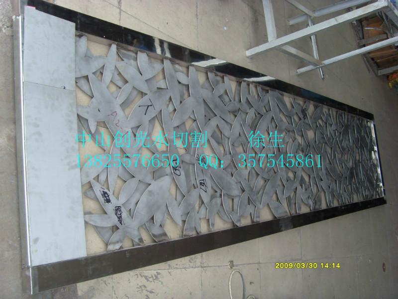 水刀切割圖片/水刀切割樣板圖 (3)