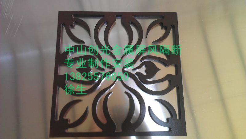 供應(yīng)加工廠