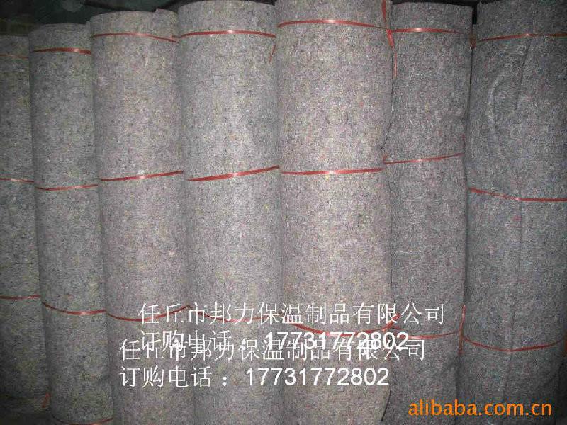 供應(yīng)防雨大棚保溫被防雨毛氈防雨保溫被面料防雨毛氈雞舍防水保溫毛氈