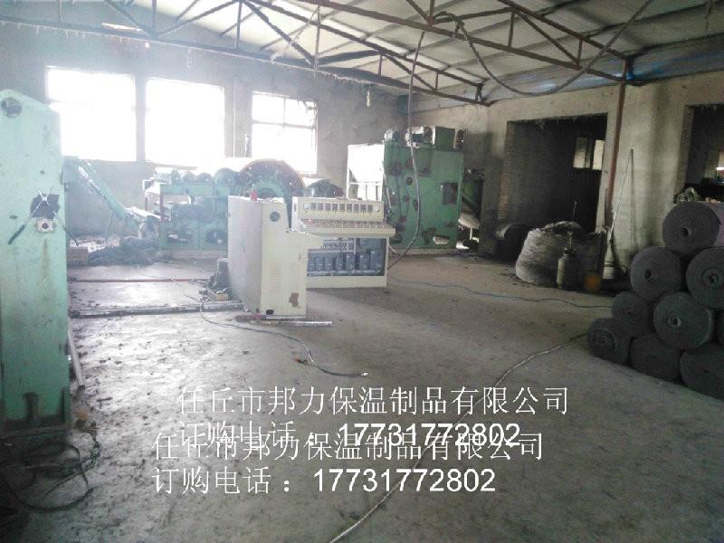 供應(yīng)防雨毛氈雞舍防水氈