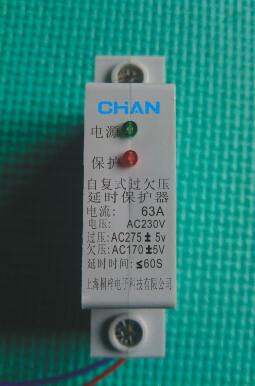 供應(yīng)自復(fù)式過(guò)欠壓延時(shí)保護(hù)器應(yīng)
