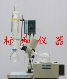 供應(yīng)旋轉(zhuǎn)蒸發(fā)儀RE201C