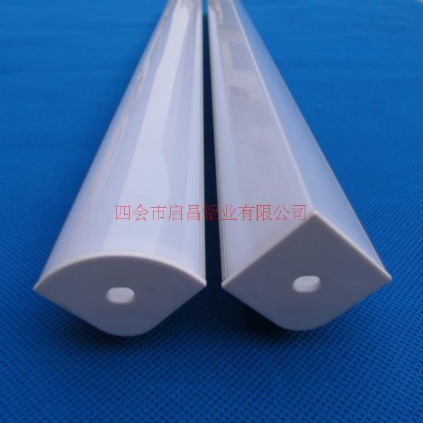 供應(yīng)用于LED燈具|照明燈具|室內(nèi)燈具用上海V型鋁槽廠家/帶PC罩V型鋁槽