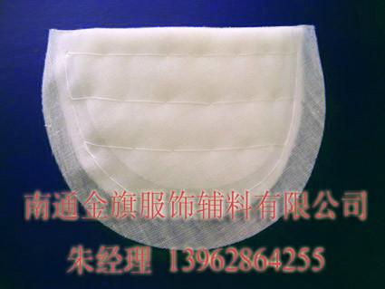 供應(yīng)時裝墊肩，時裝墊肩廠家，時裝墊肩報價