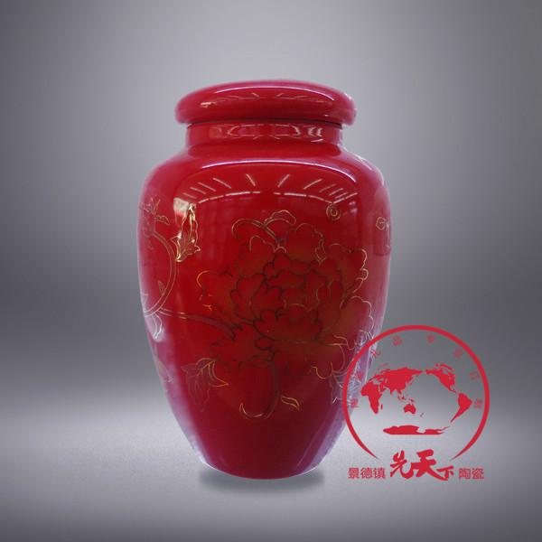 供應(yīng)陶瓷茶葉罐定制上字，陶瓷茶葉罐上印圖，陶瓷茶葉罐定制廠家