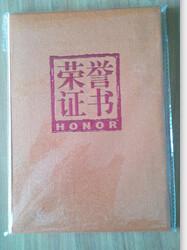 供應(yīng)燙金榮譽(yù)*高檔綢面聘書(shū)