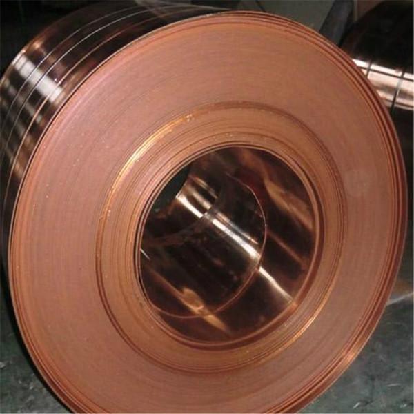 供應(yīng)江蘇T2環(huán)保紫銅帶紫銅皮，可鍍鎳T2紫銅帶可分條加工定制